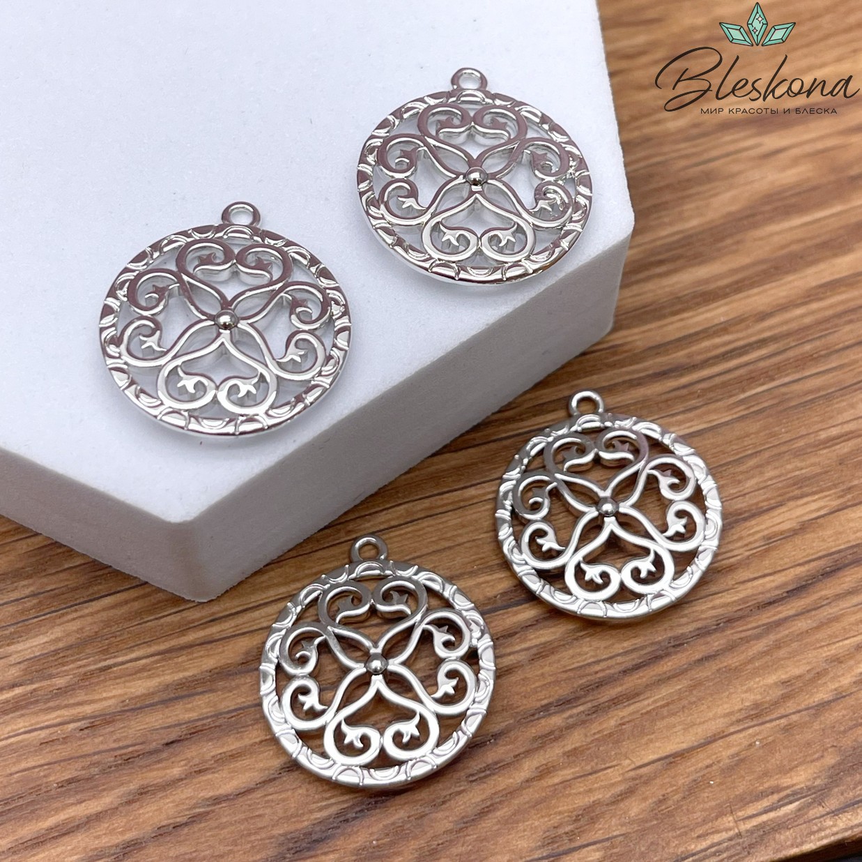 22,5*20 мм Цвет серебро, Подвеска круг Этно №1