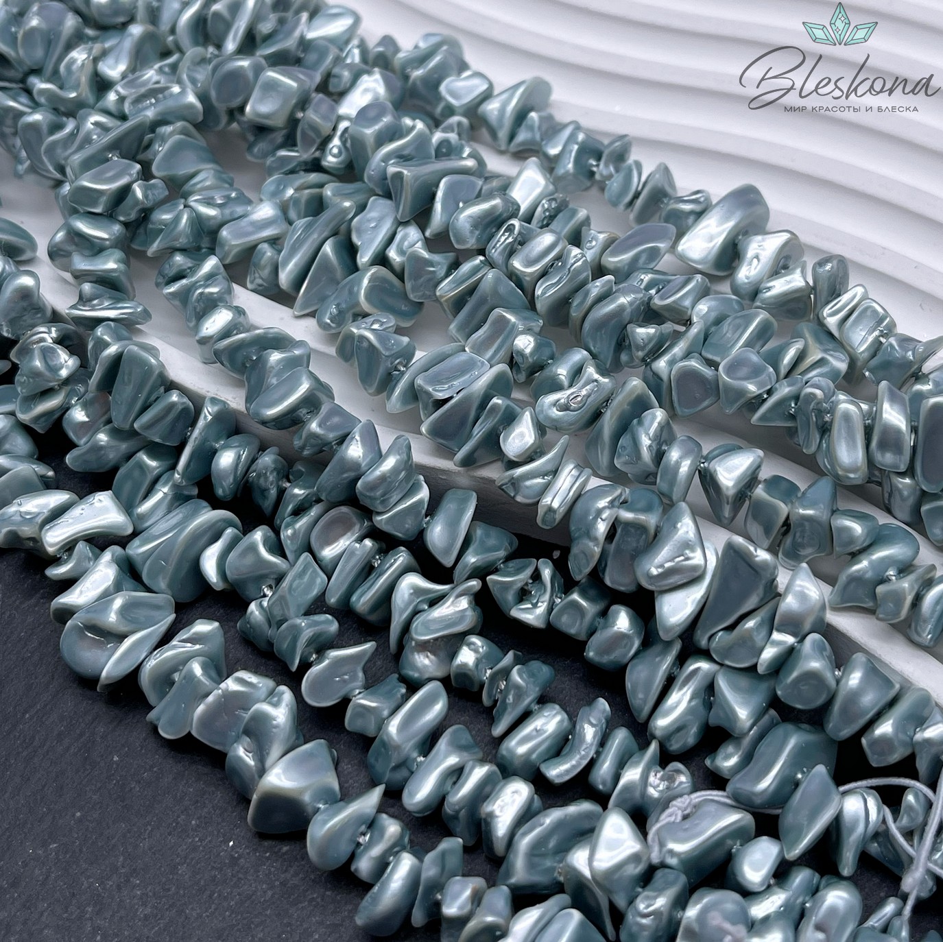 Жемчуг Майорка крошка серо-голубая 6-12 мм