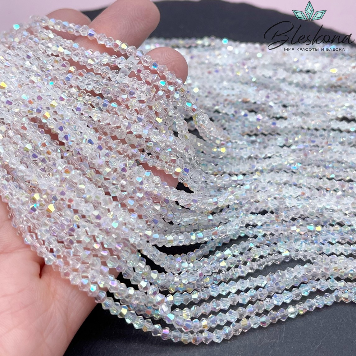 Чешское стекло №126 цвет №29 3 мм