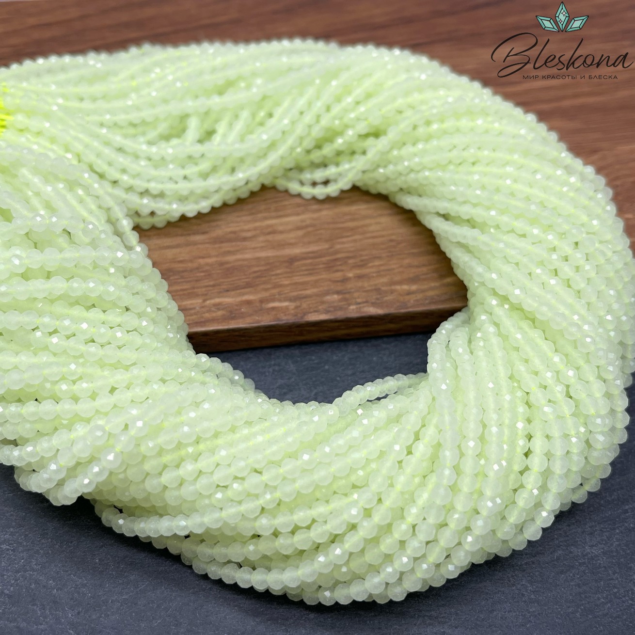 Лунный камень светло-зеленый тонированный (имитация) 3 мм