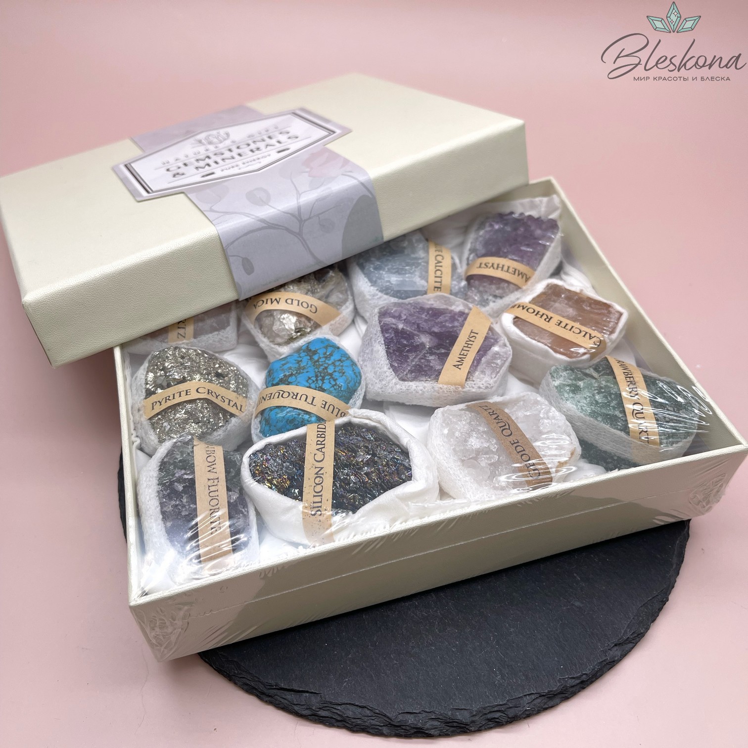 Коллекционный набор необработанных камней