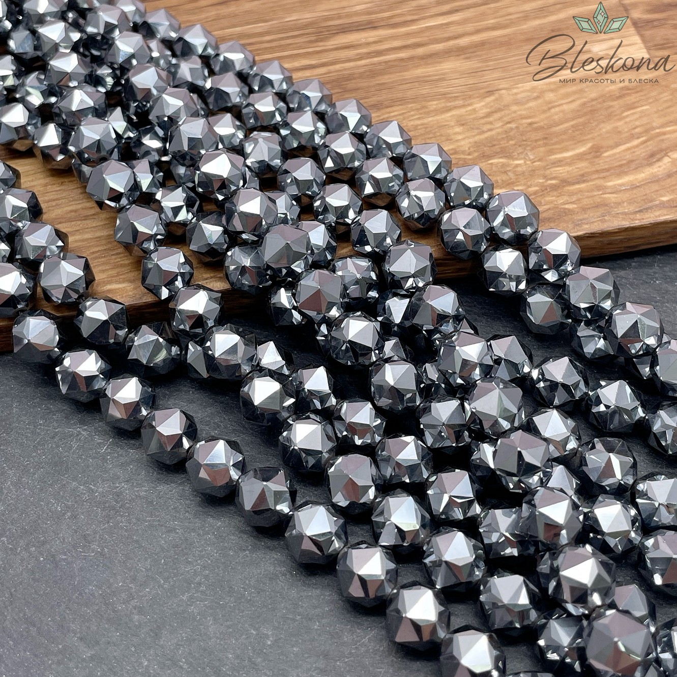 Терагерц огранка острая 10 мм