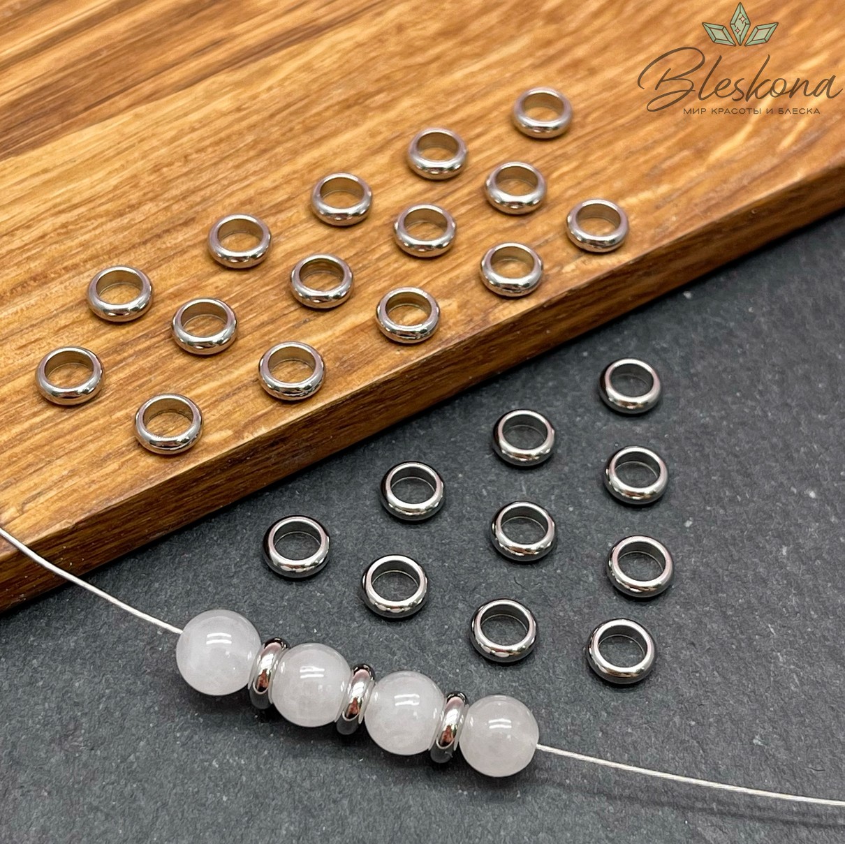 Бусина разделитель сталь, цвет серебро 6*2 мм 