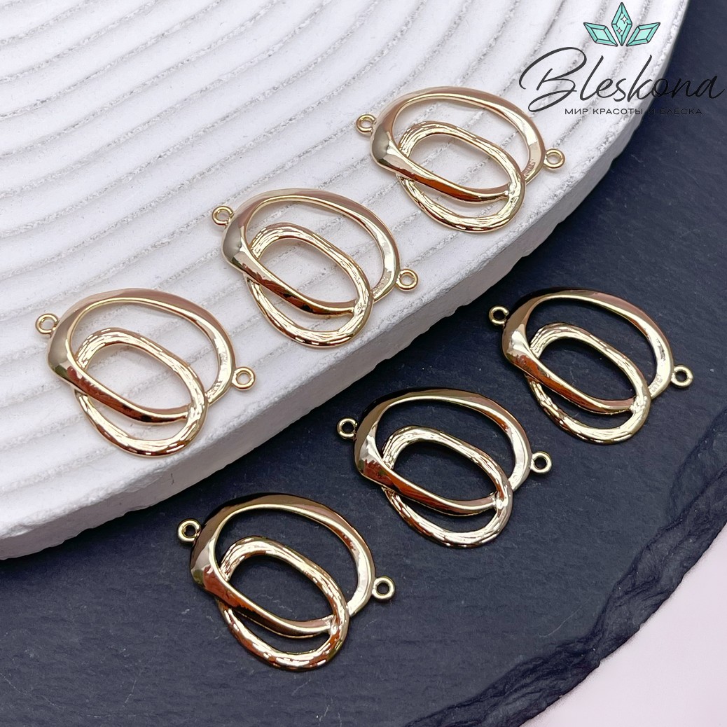 25,8*19 мм Цвет золото, Коннектор двойной овал