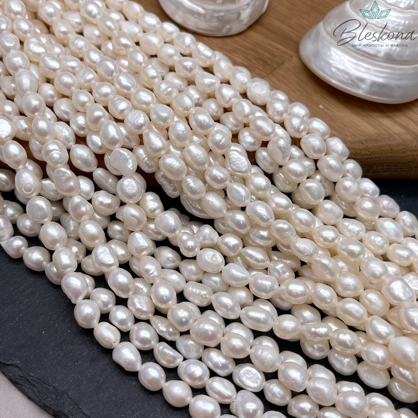 Жемчуг барочный рис белый 7 мм 