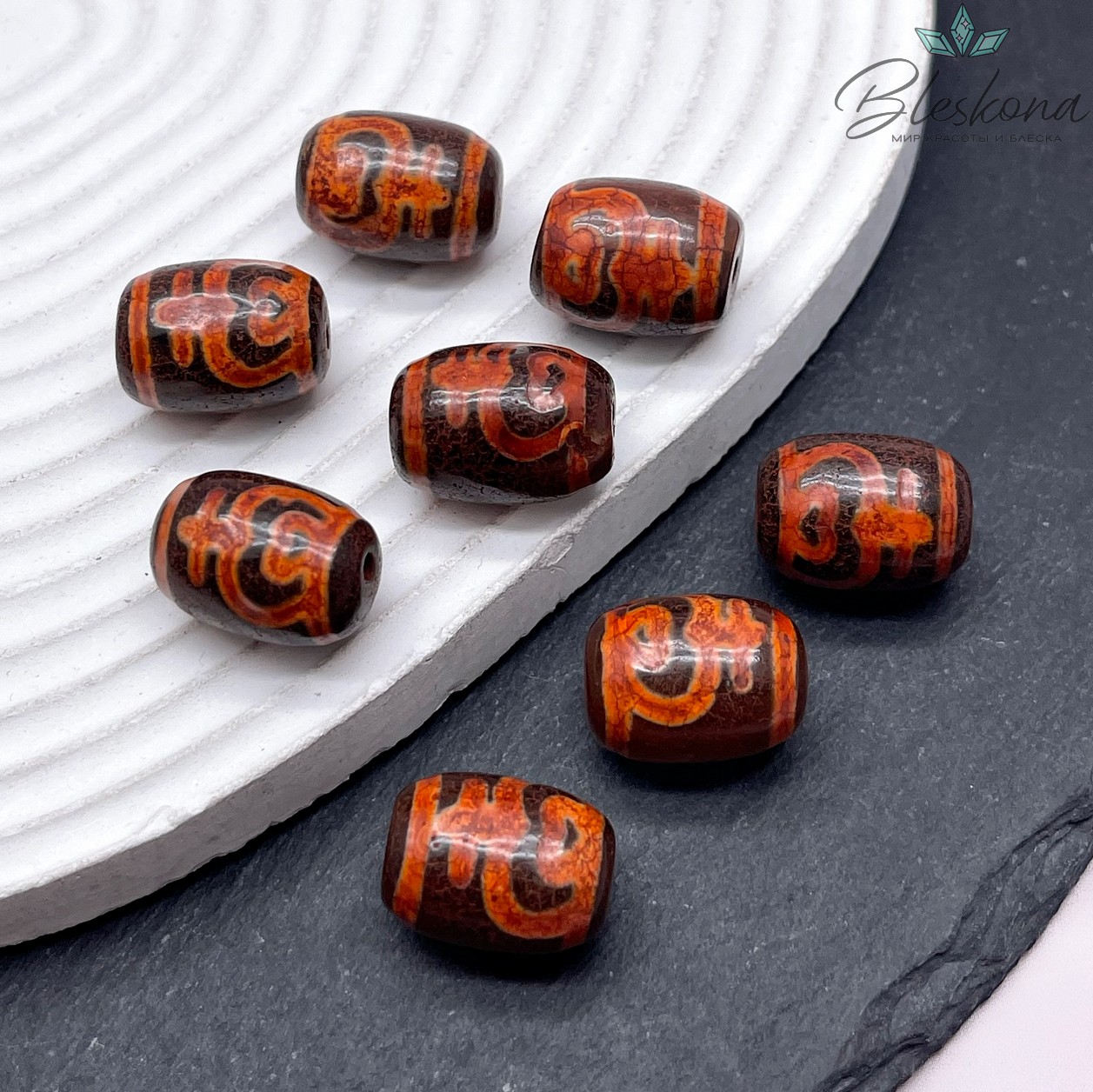 Бусина Дзи Нектарный сосуд изобилия красно-коричневый бочонок 18*14 мм