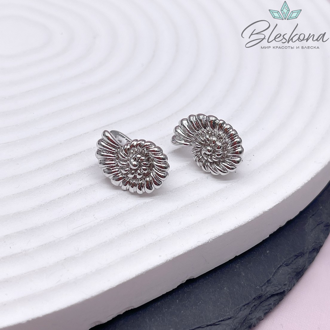 16,5*11,5 мм Цвет серебро, Швензы ракушка улитка Люкс