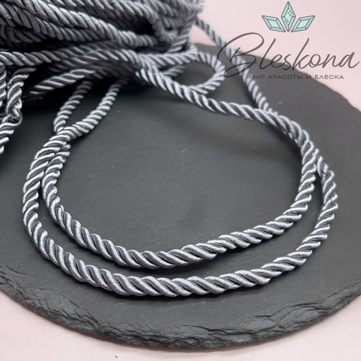 Шнур крученый серый 6 мм
