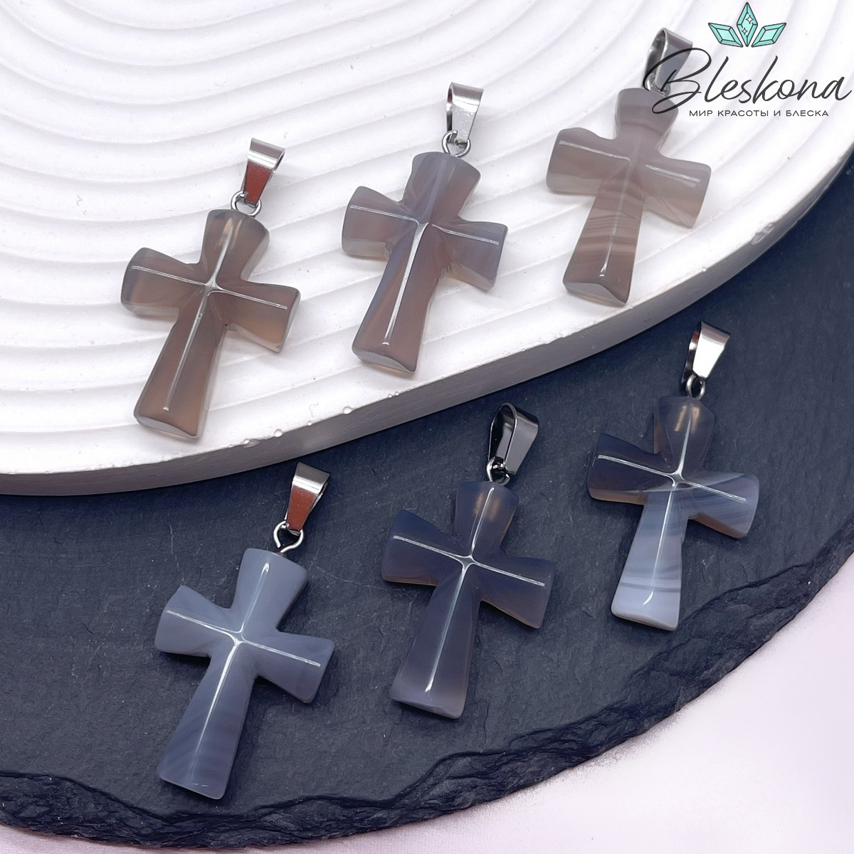 Подвеска крест Агат серый, цвет серебро 28*17,5 мм