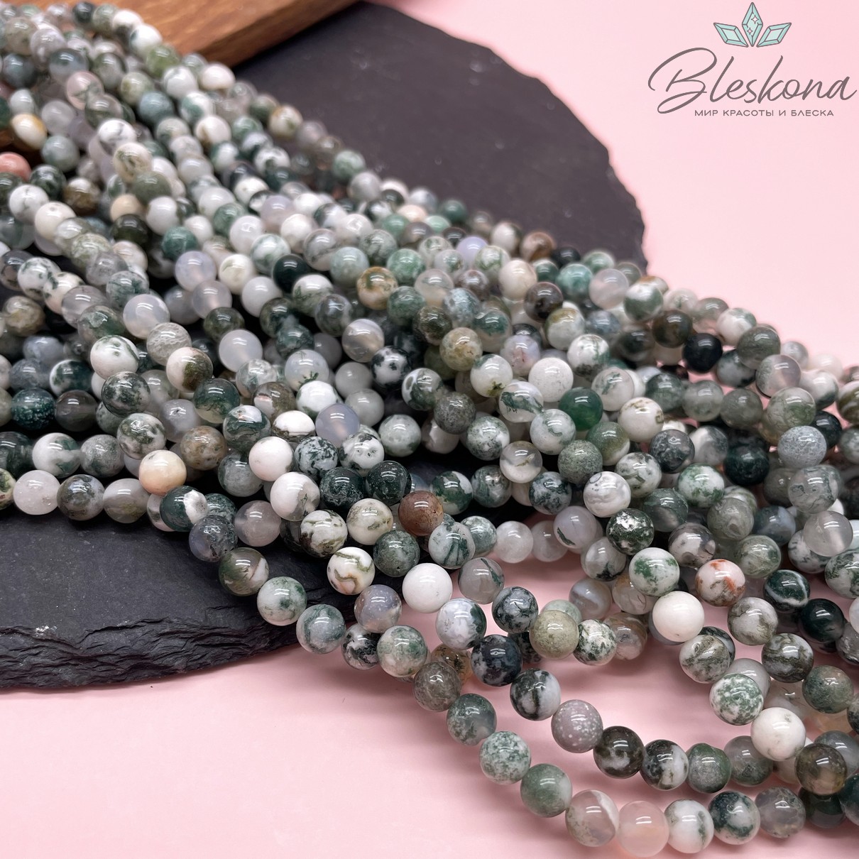 Агат древесный 6 мм