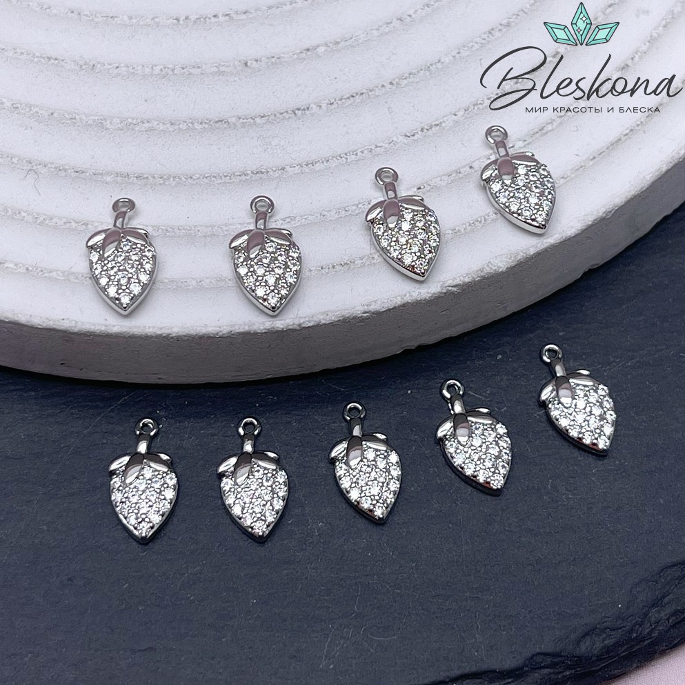 11,5*6 мм Цвет серебро, Подвеска клубничка с цирконами