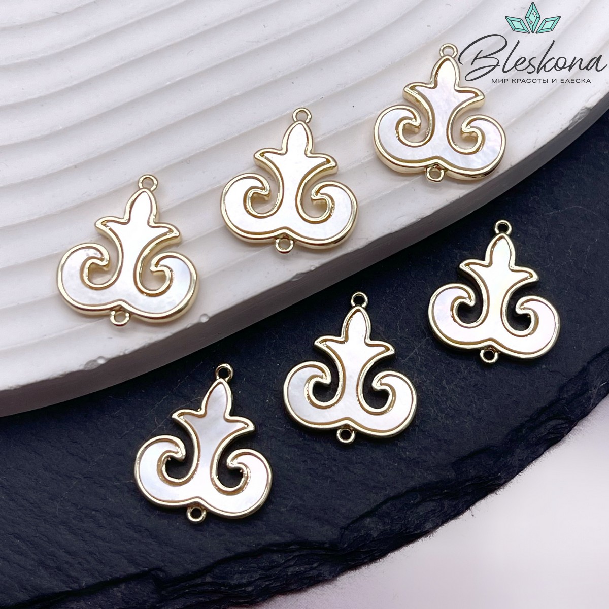 18*16 мм Цвет золото, Коннектор перламутр Этно №24