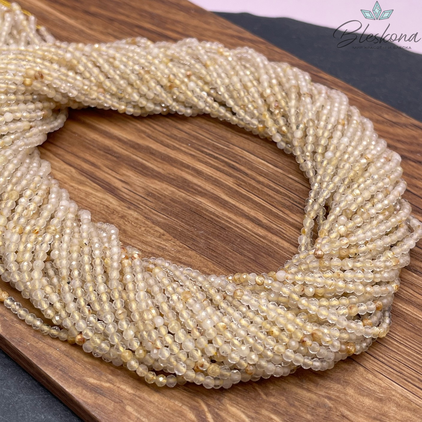 Кварц Рутиловый алмазная огранка 2,5 мм