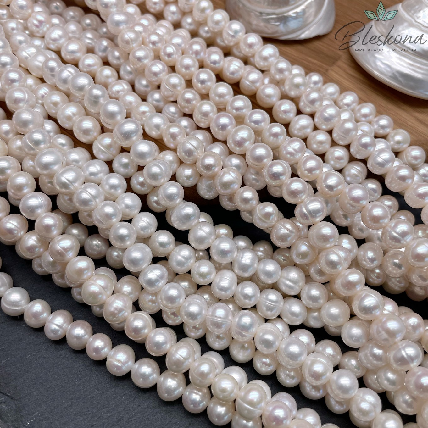 Жемчуг натуральный белый 8,5-9 мм 