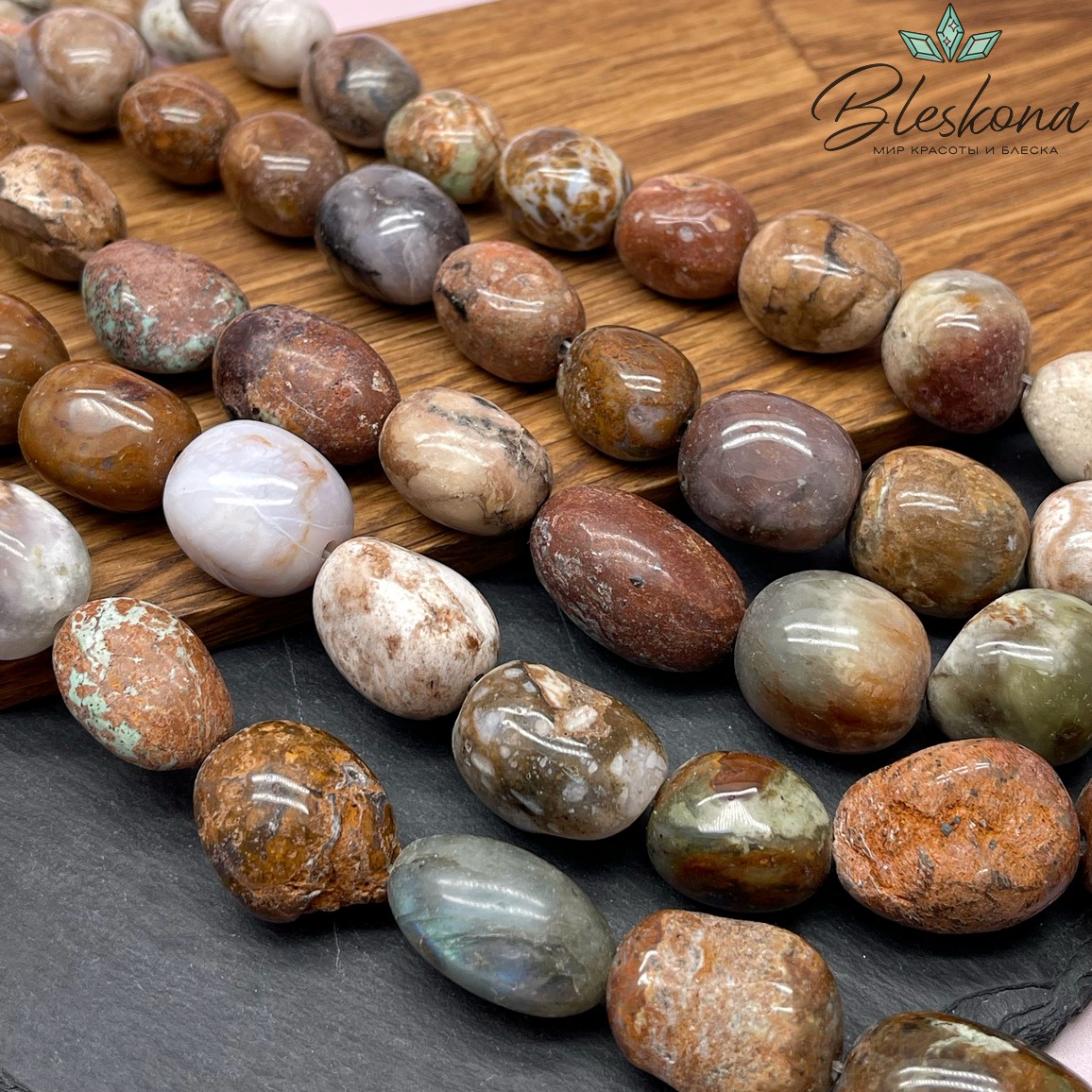 Яшма с включениями халцедона галтовка (20-29)*(15-20) мм