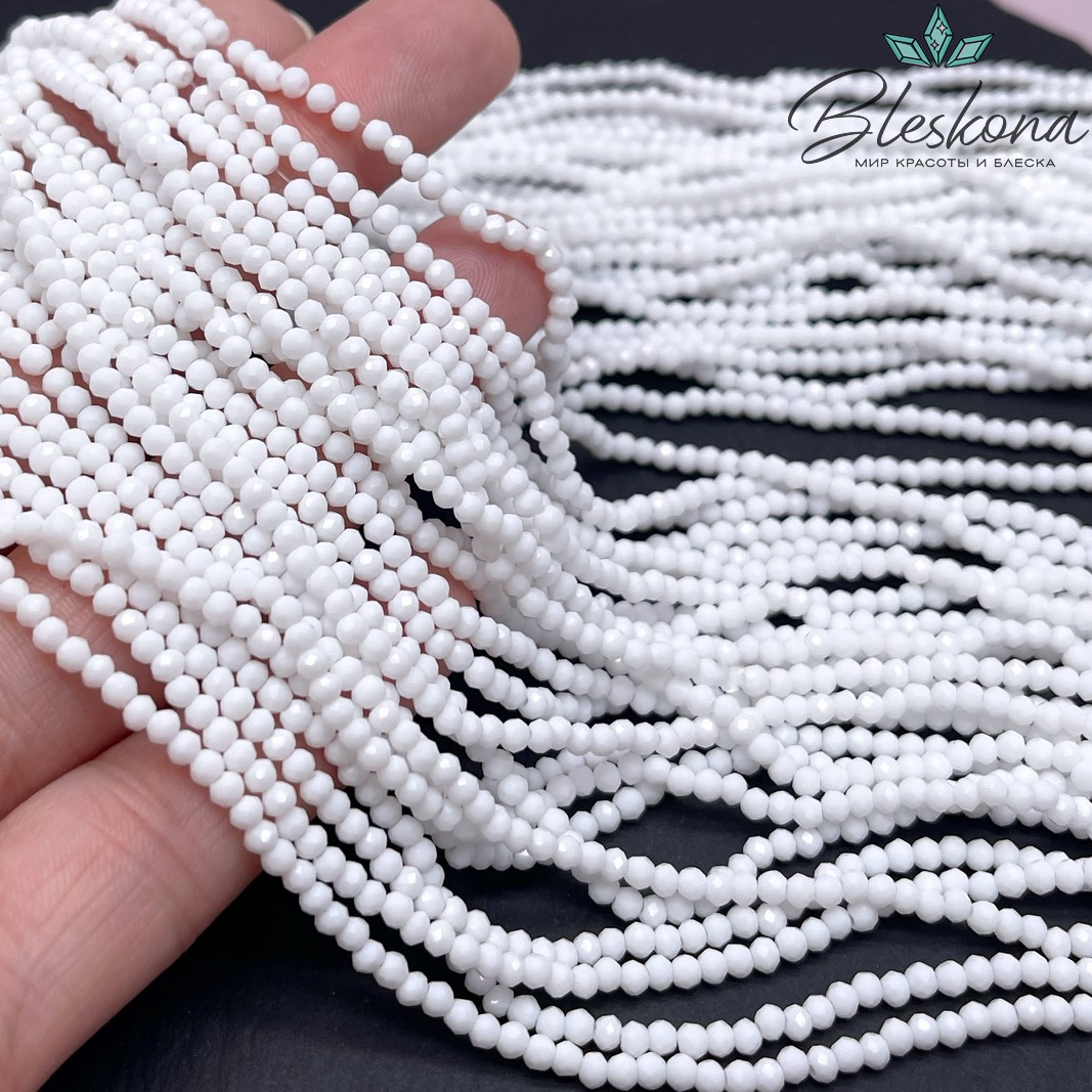 Чешское стекло №50 2,5 мм