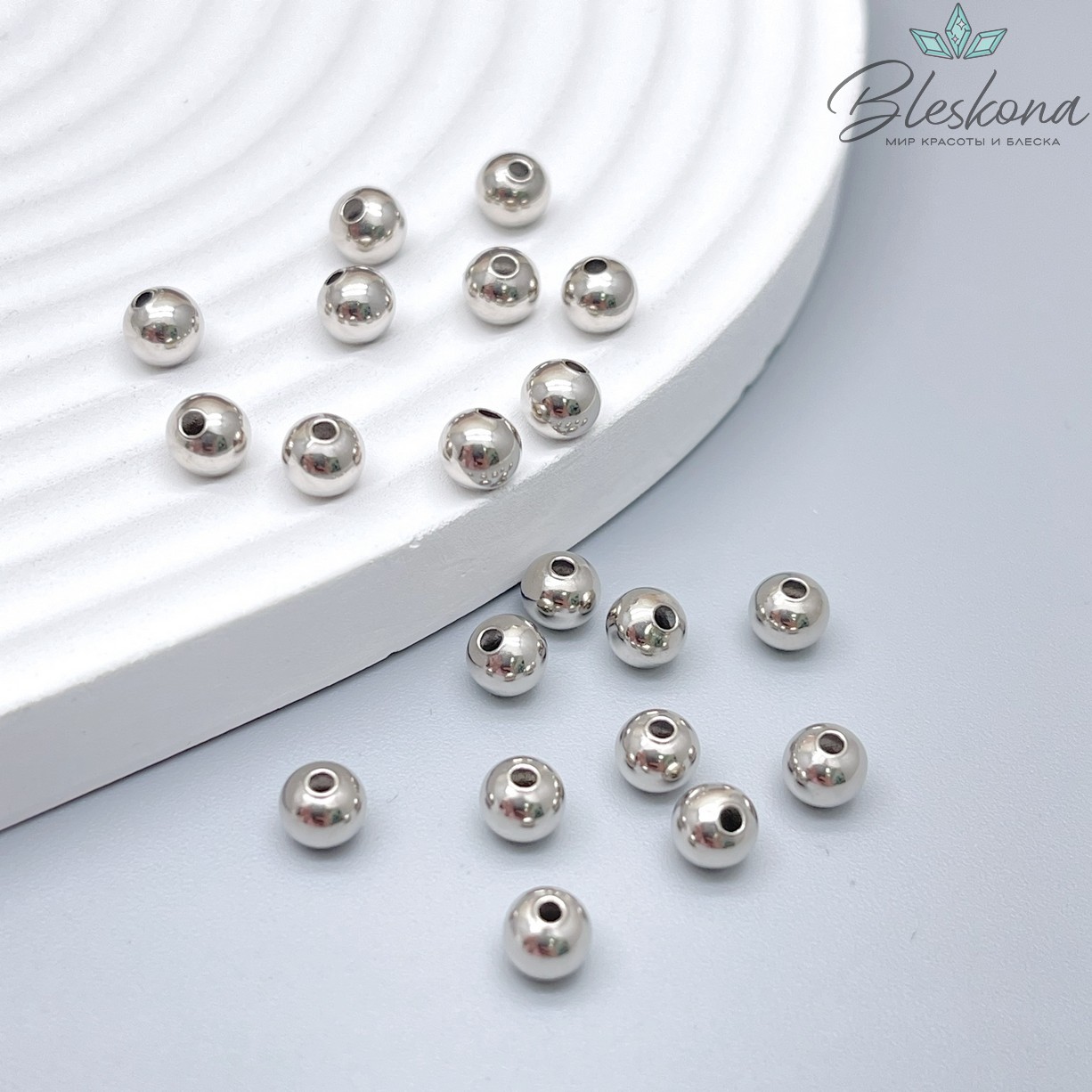 ⌀5мм цвет серебро, Бусина гладкая, уп.10шт Люкс