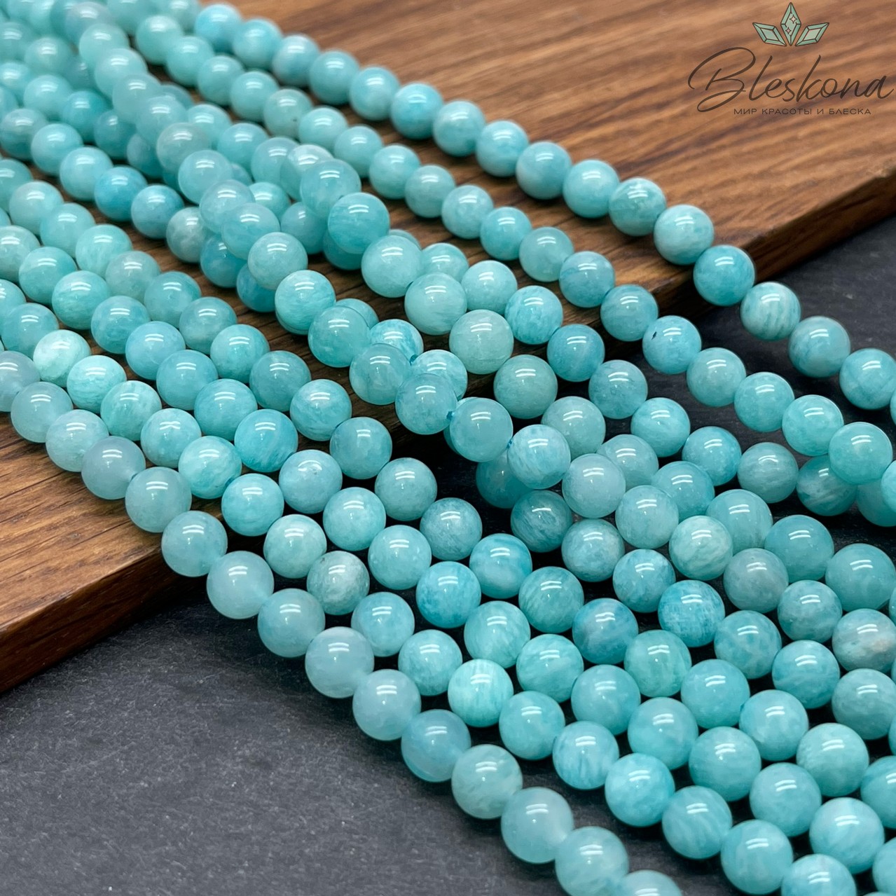 6мм Амазонит №5
