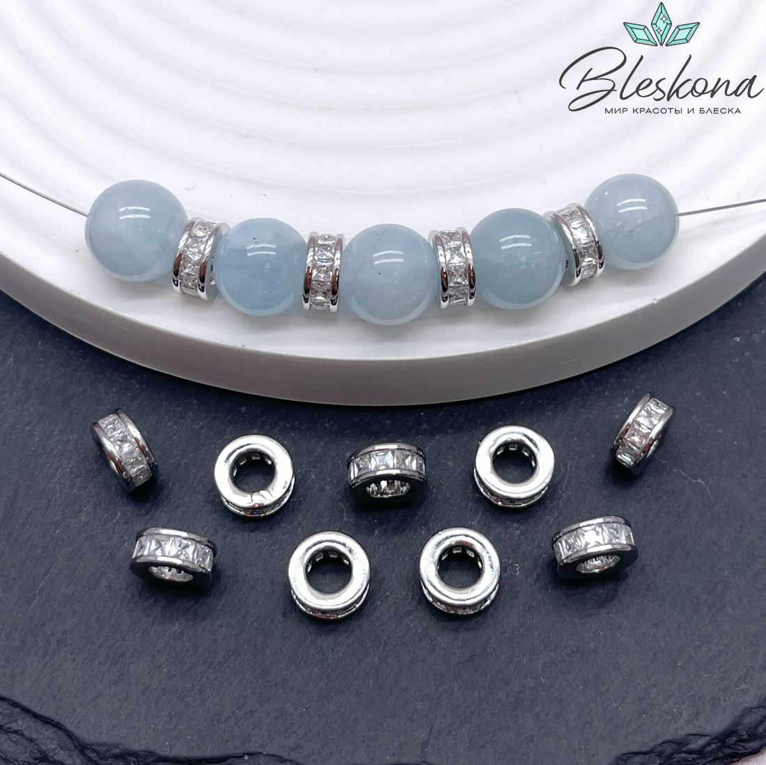 8*3,5 мм, цвет серебро, Бусина - разделитель цирконы 