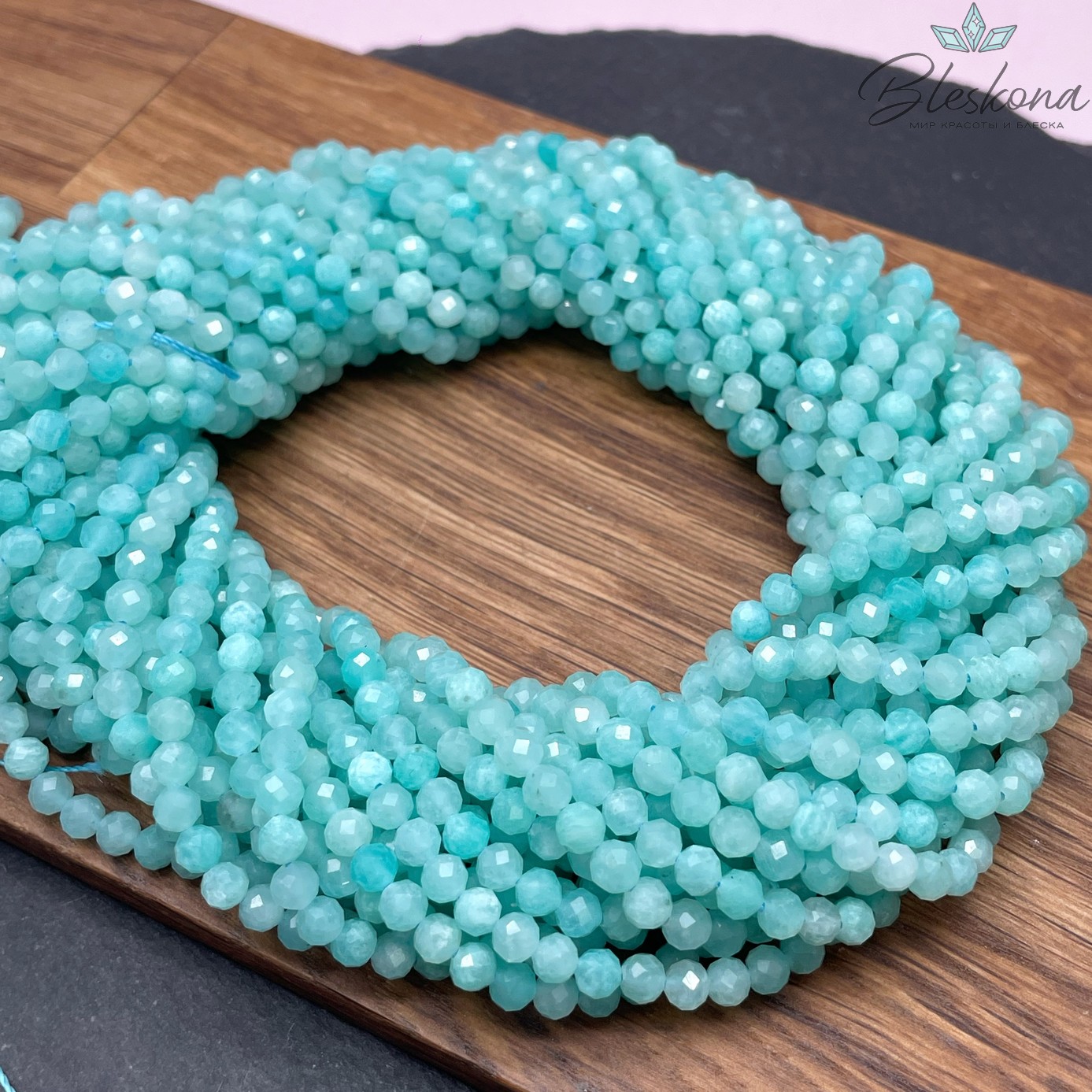 Амазонит алмазная огранка №2 4 мм