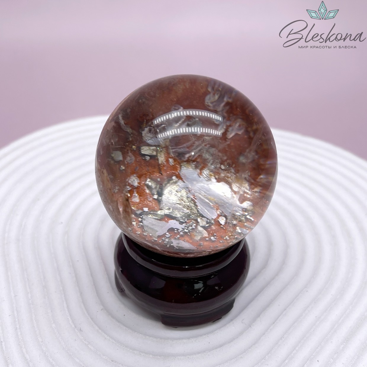 Яшма с вкючениями пирита, Горный хрусталь шар 49 мм