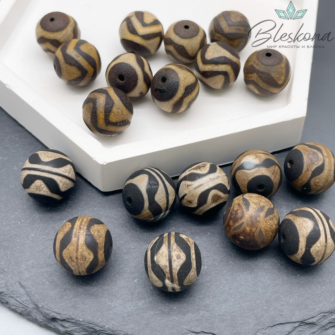 Бусина Дзи 2-й тигриный клык черно-коричневый матовый шар 14 мм уп.10 шт.