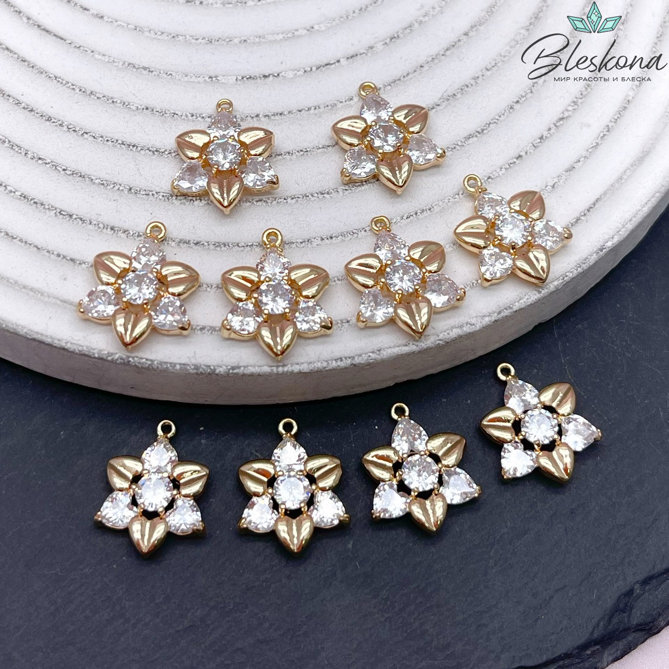 12,7*15,5мм Цвет золото, Подвеска цветок цирконы 