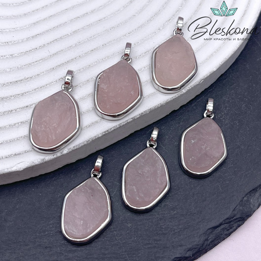 28*16,5 мм Цвет серебро, Подвеска Розовый кварц