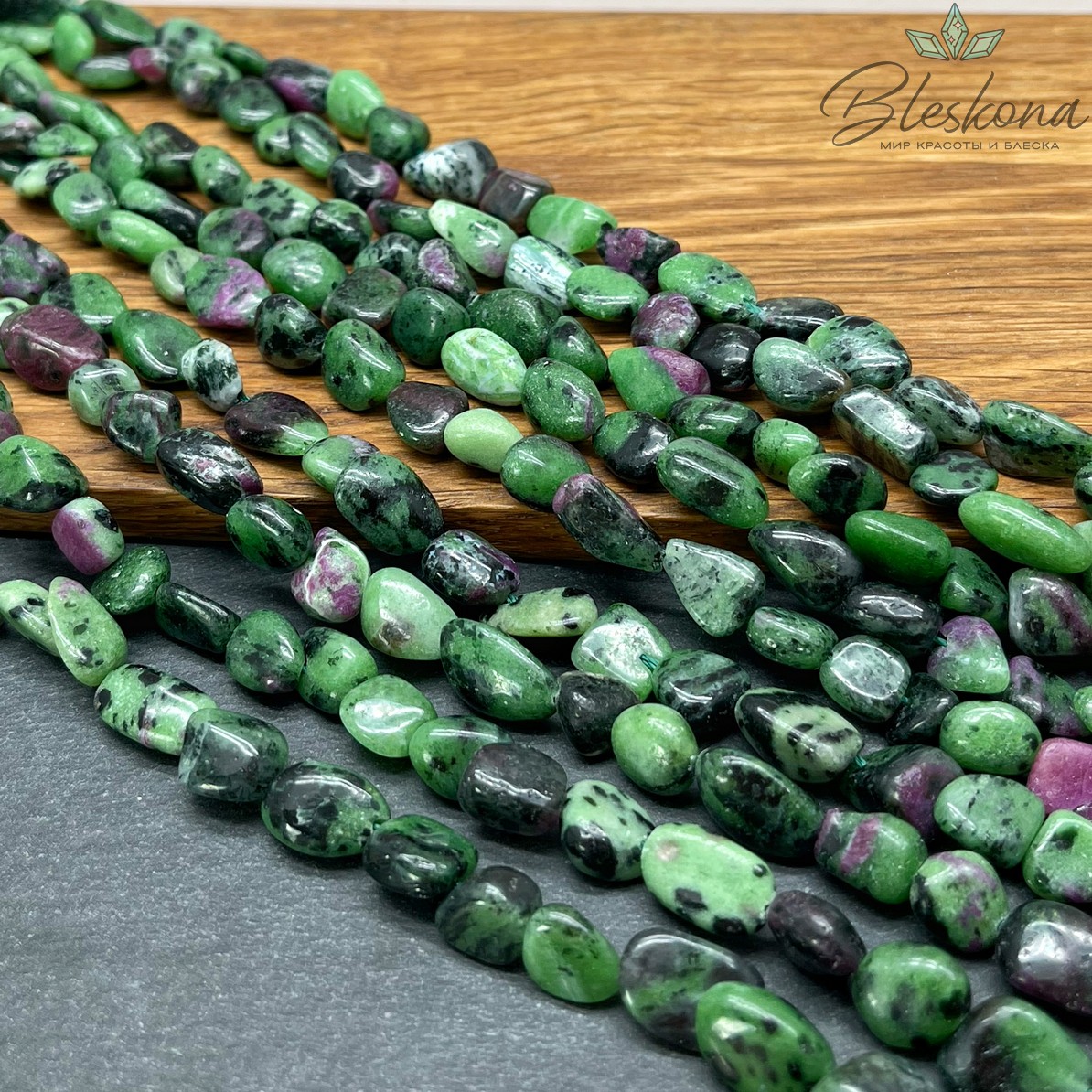 Цоизит галтовка 9-13 мм