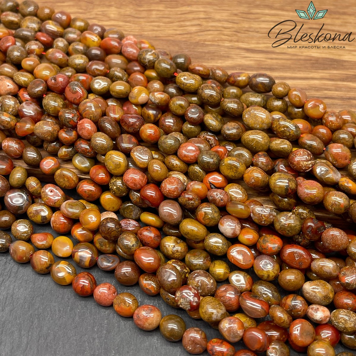 Агат красный Чжаньго галтовка (8-9)*(6-7) мм