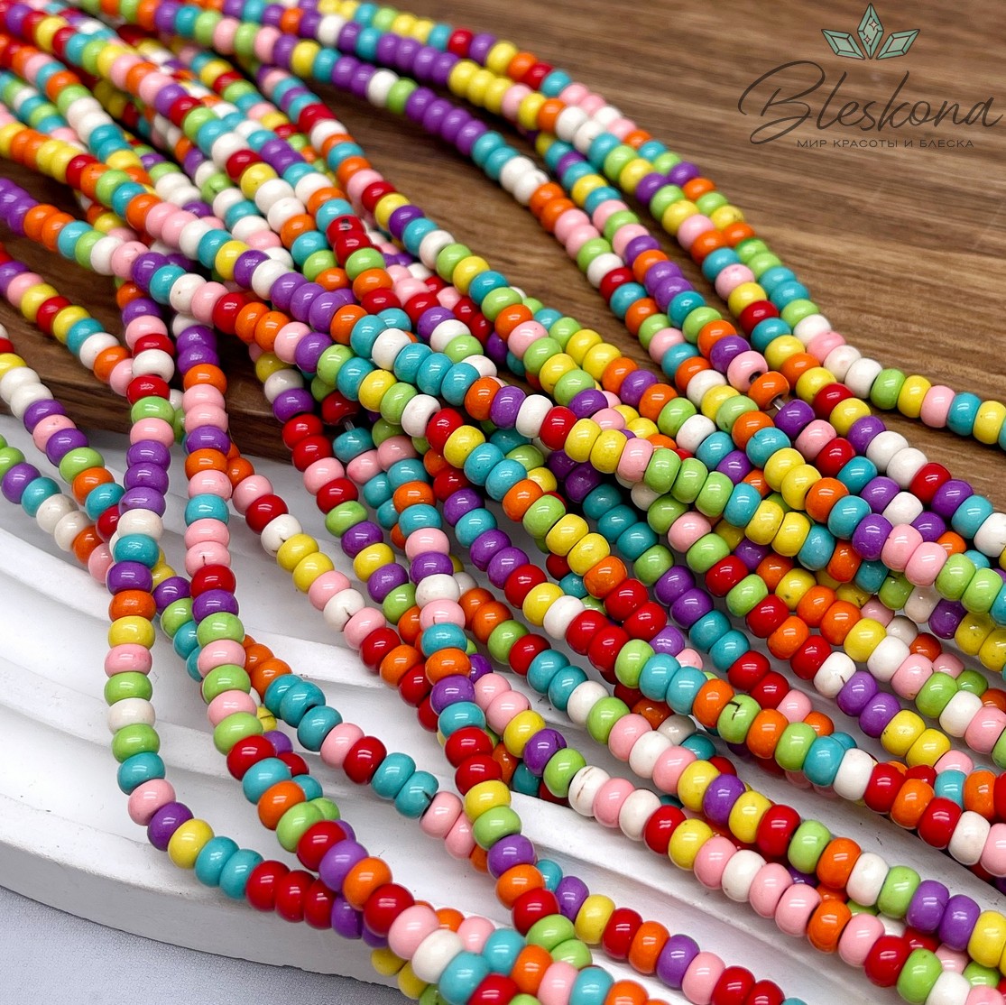 4*2,5 мм Магнезит (Говлит) имитация рондель микс (тонированный)