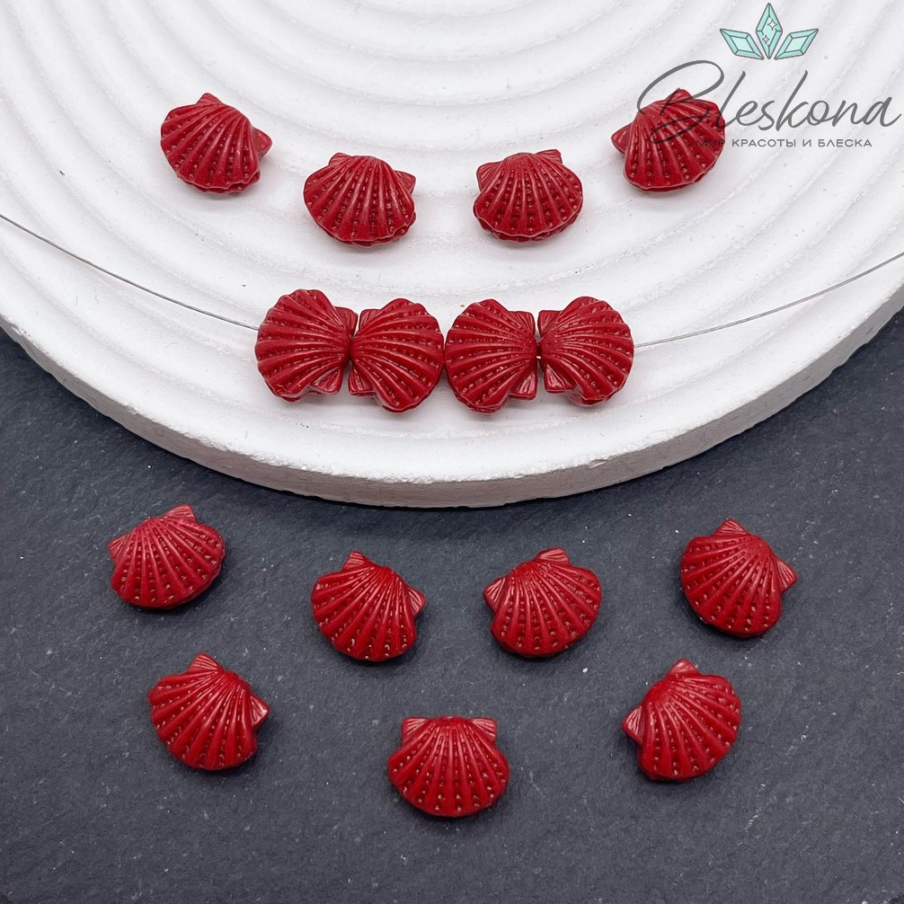 Бусина Ракушка темно- красная 9,5*11 мм (имитация коралла)
