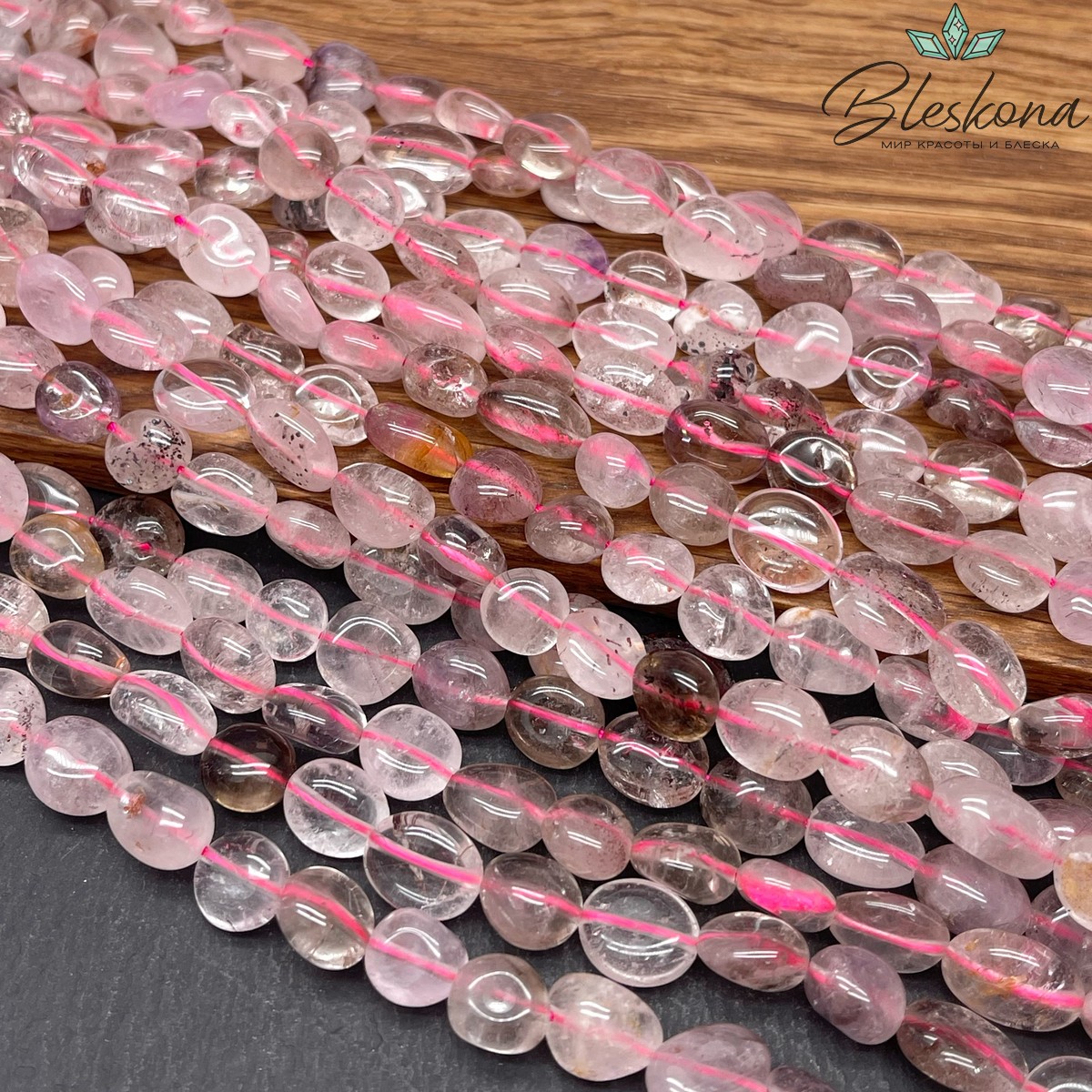 Кварц Рутиловый галтовка (9-11)*(7-8) мм