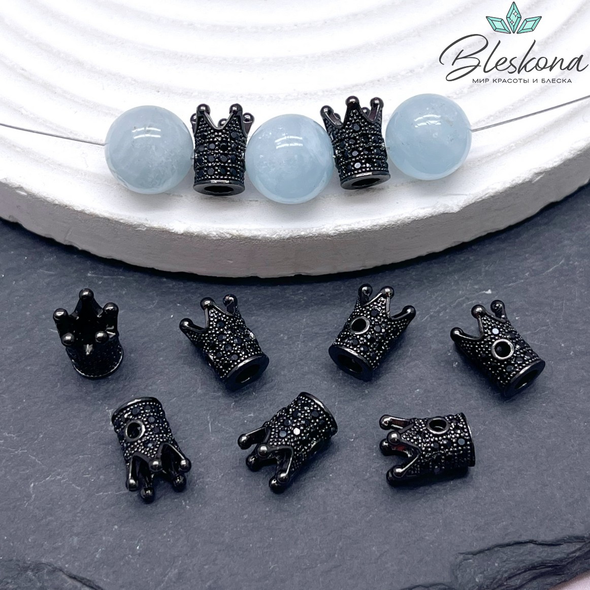 Бусина Корона, цвет черный,10*5,5мм