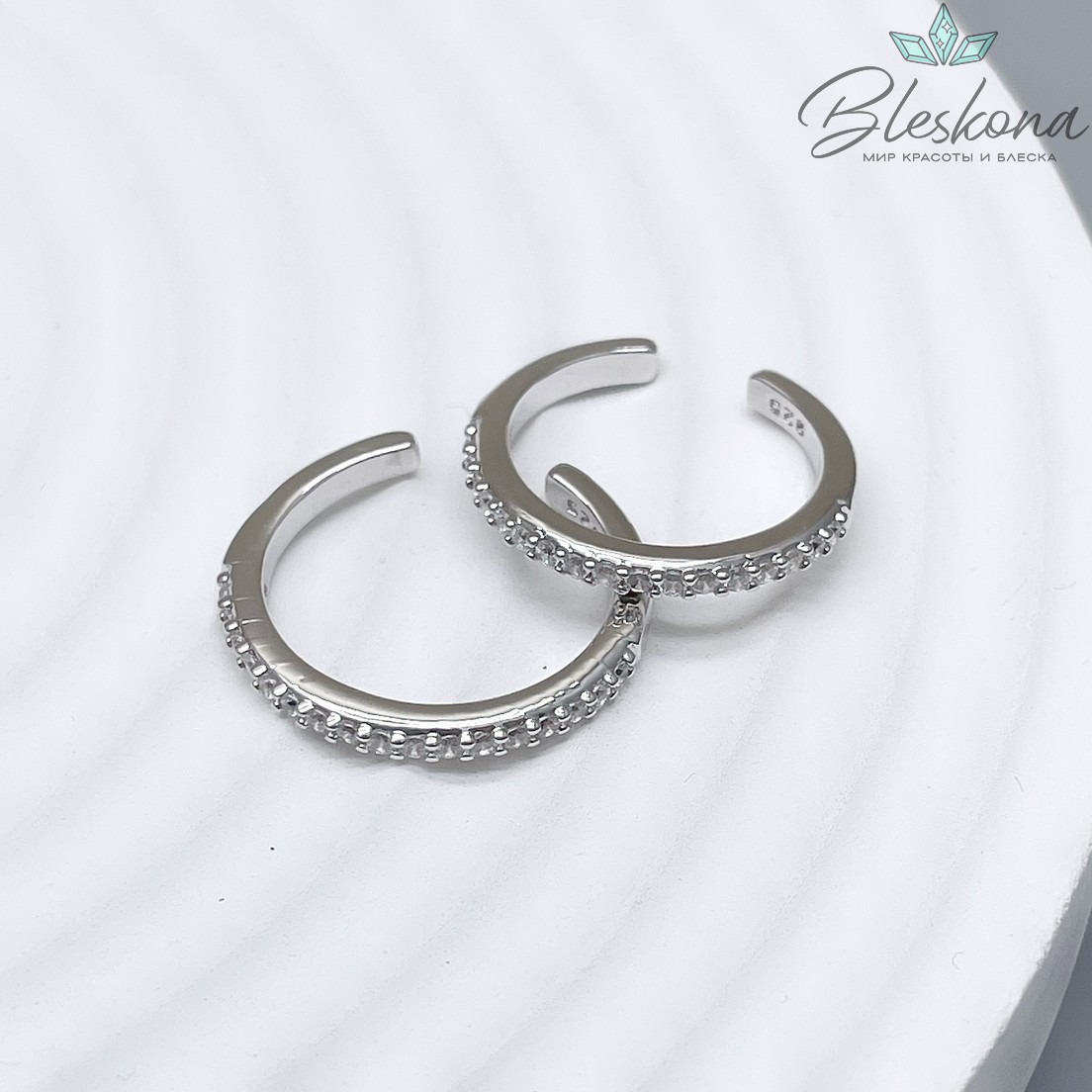 17мм, Цвет серебро, Кольцо тонкое безразмерное цирконы Люкс 