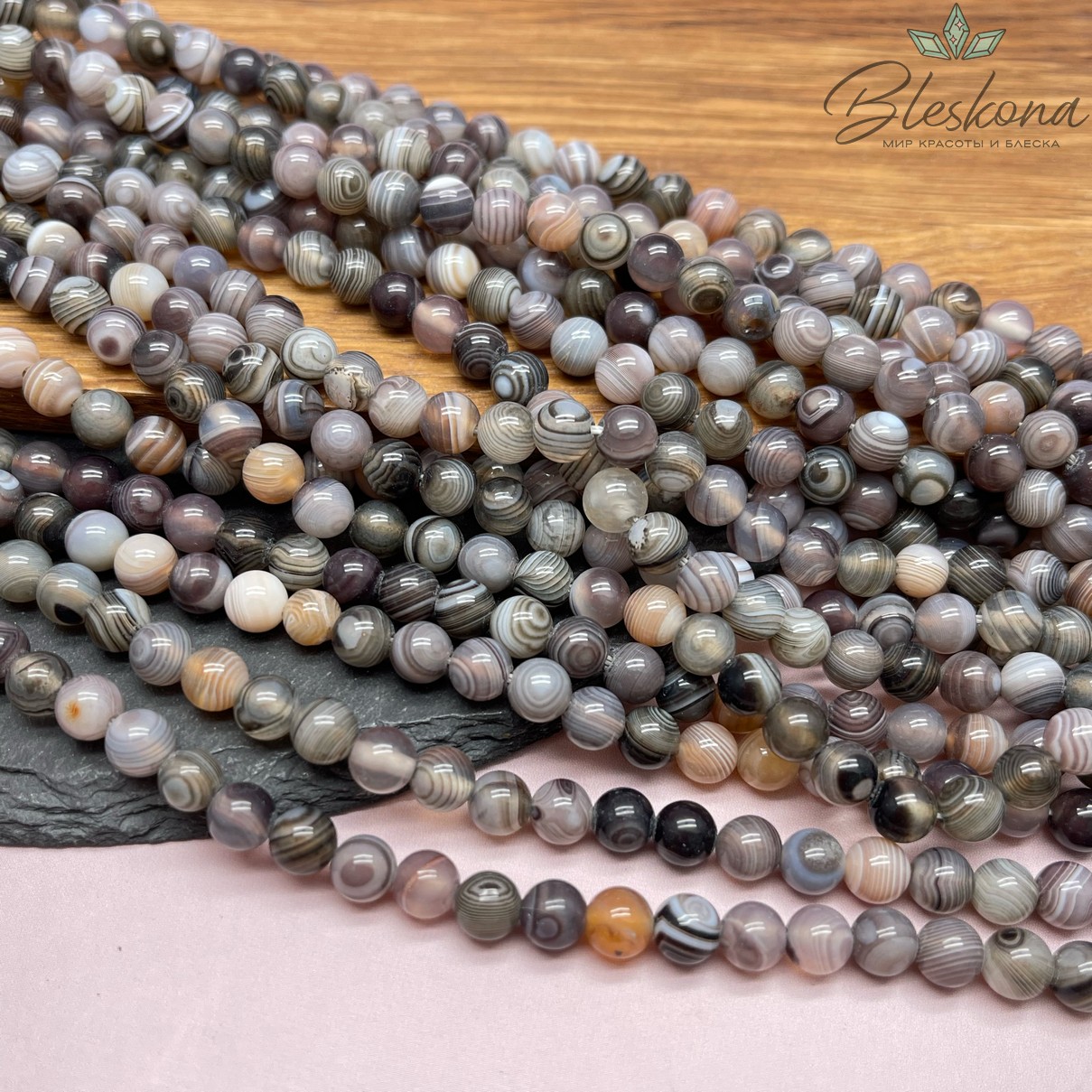 Агат Ботсвана №3 6 мм