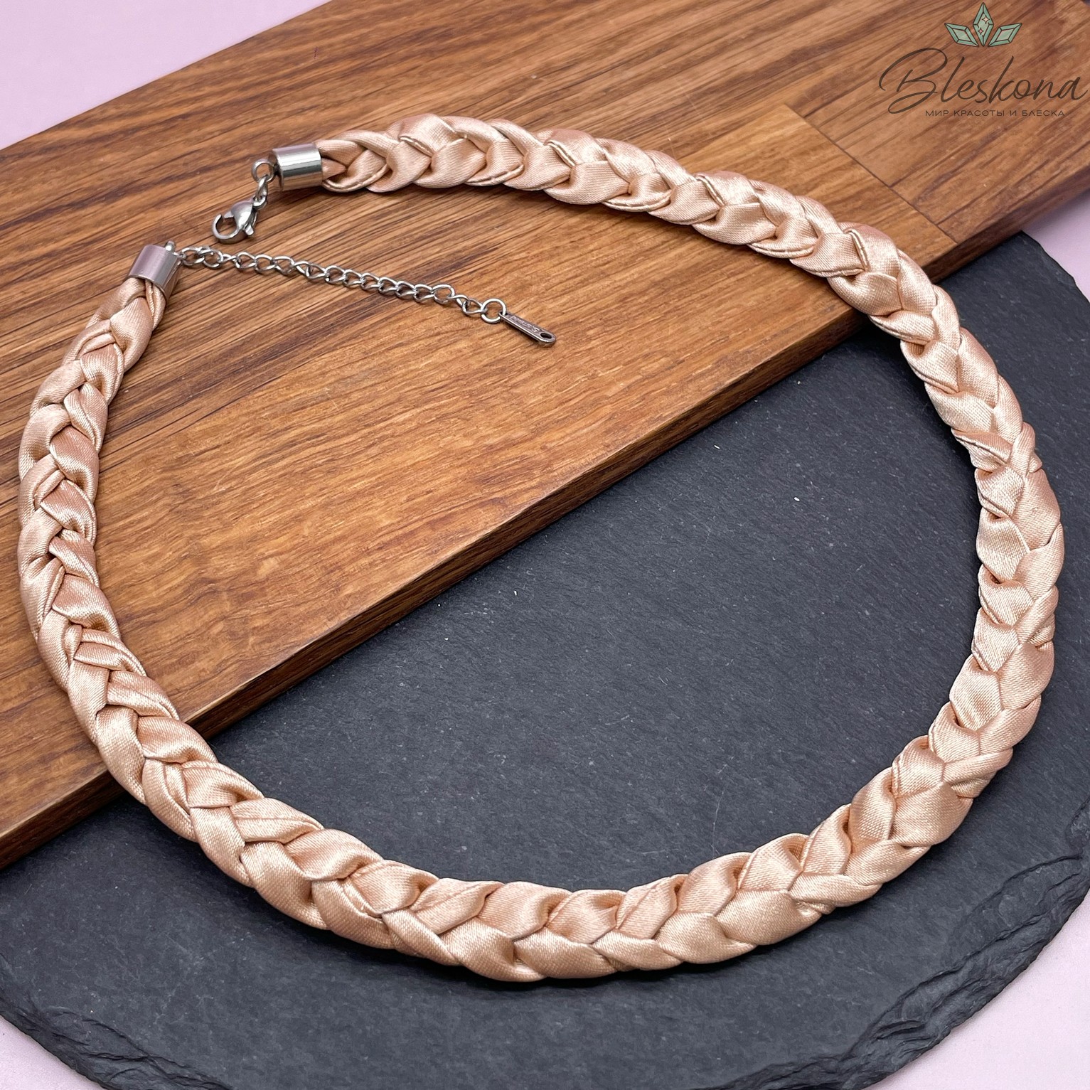 Шнурок косичка под кулон цвет бежевый, серебро 40 см