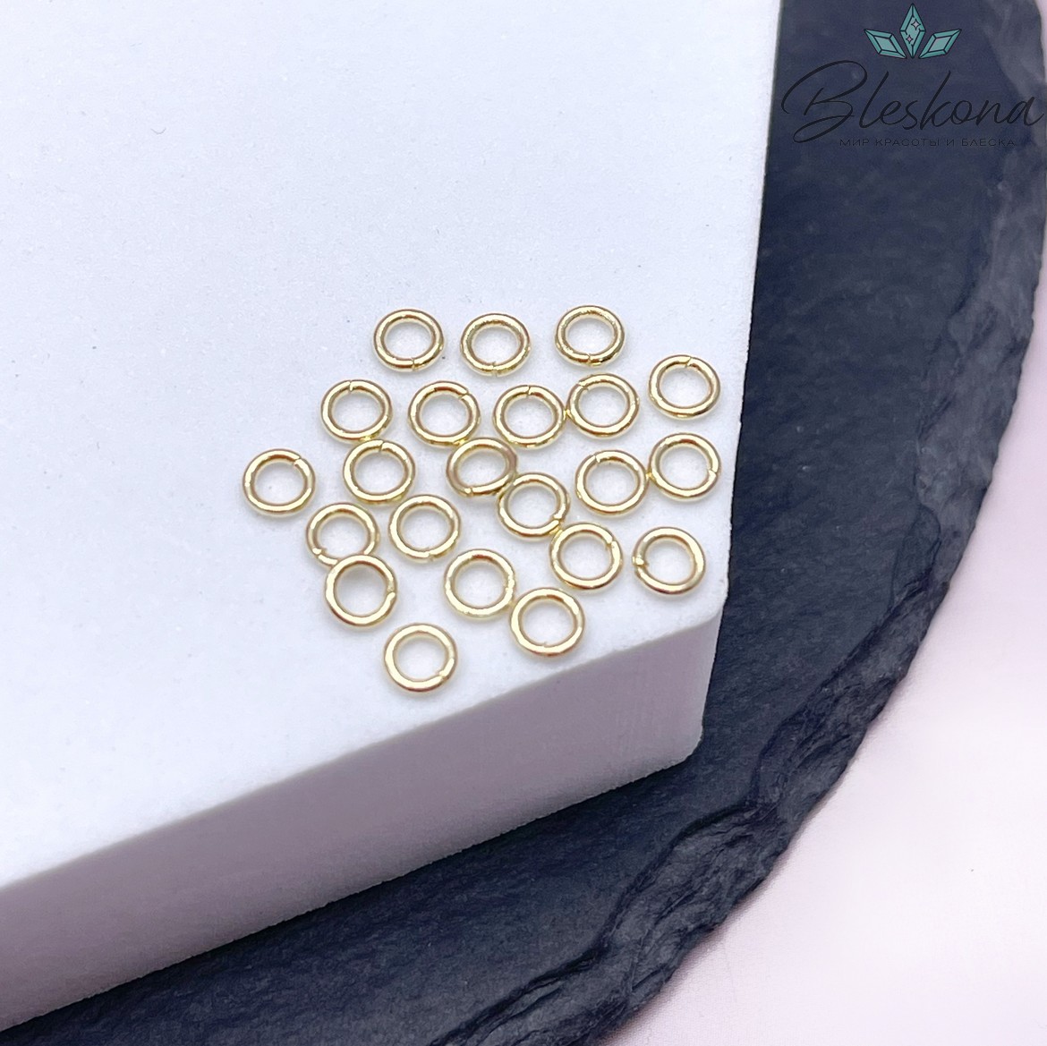 4*0,9 мм Цвет золото, Колечки уп. 1 гр. 