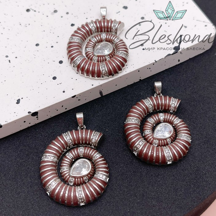 29,5*24 мм Цвет серебро, Подвеска ракушка улитка коричневая с цирконом
