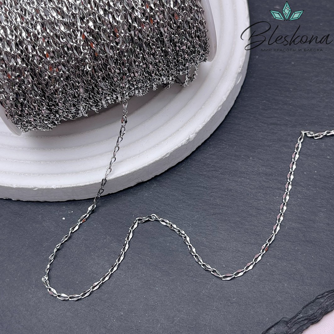 Цепь №55-9 цвет серебро 4,7*2 мм
