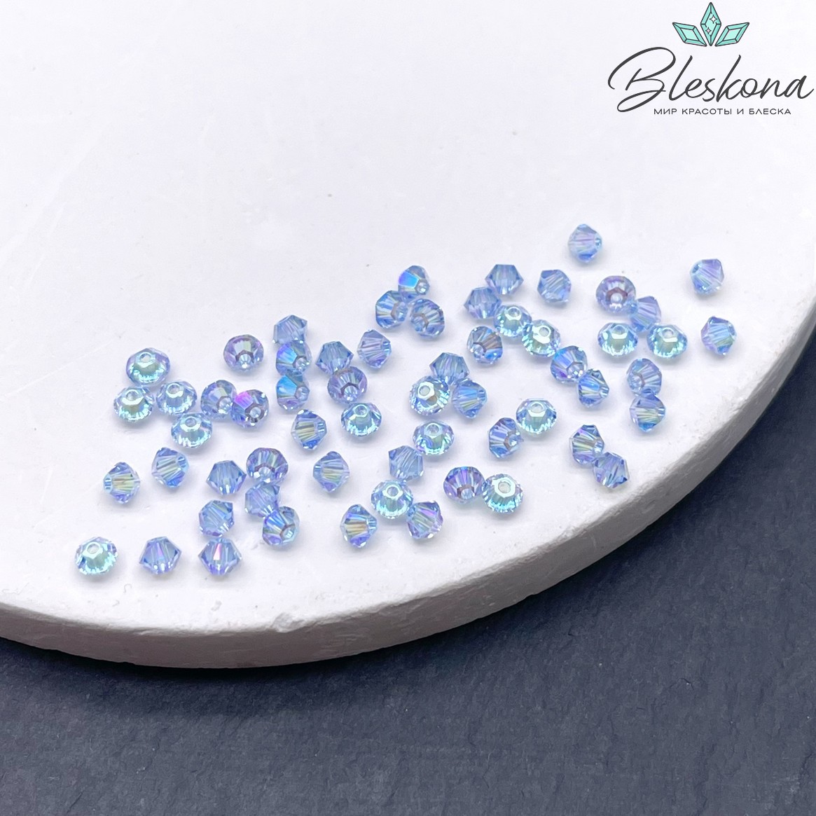 5328 Xilion Bicone 3mm Light Sapphire Shimmer 2X уп. 20шт.