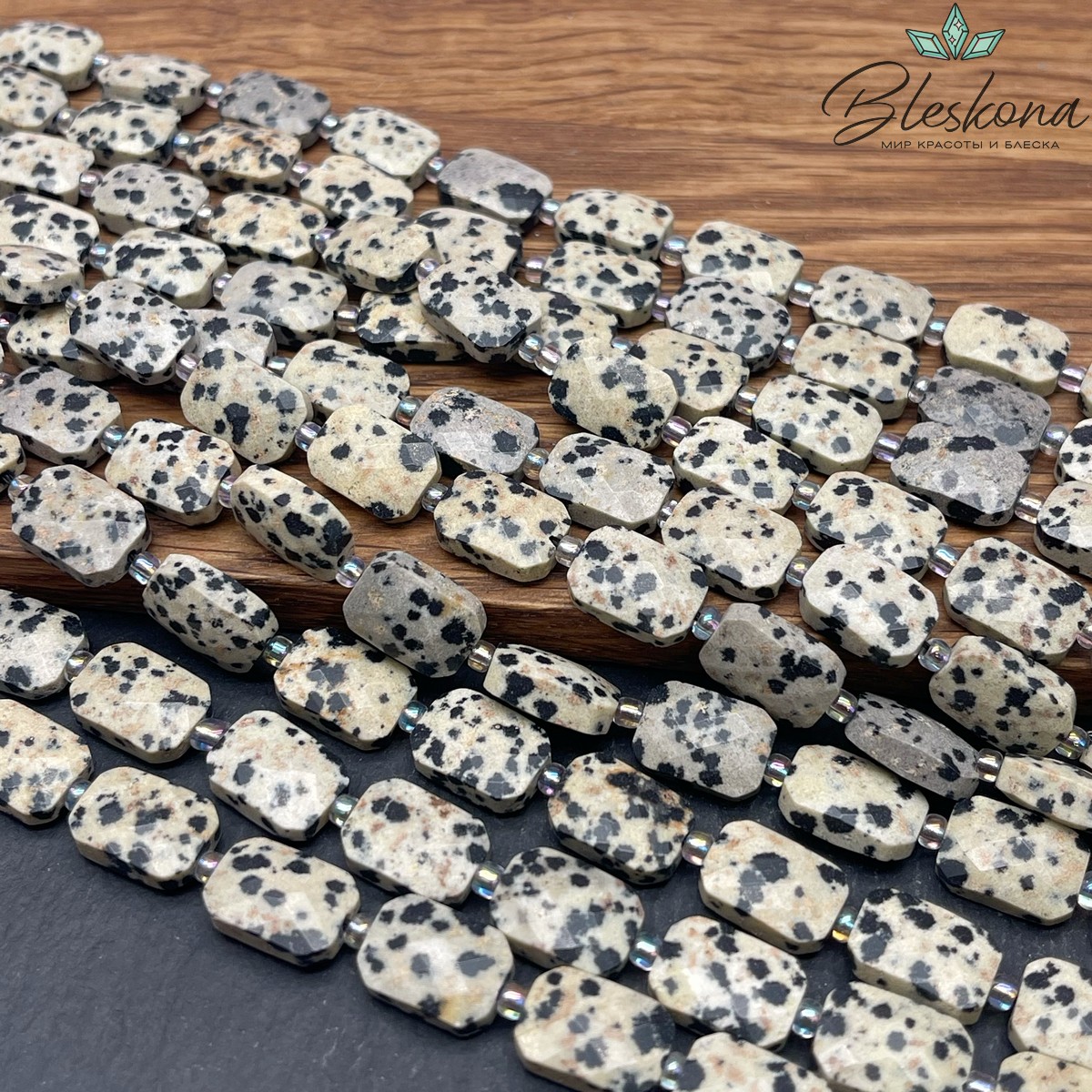 Яшма далматиновая плоский прямоугольник огранка 12*8 мм