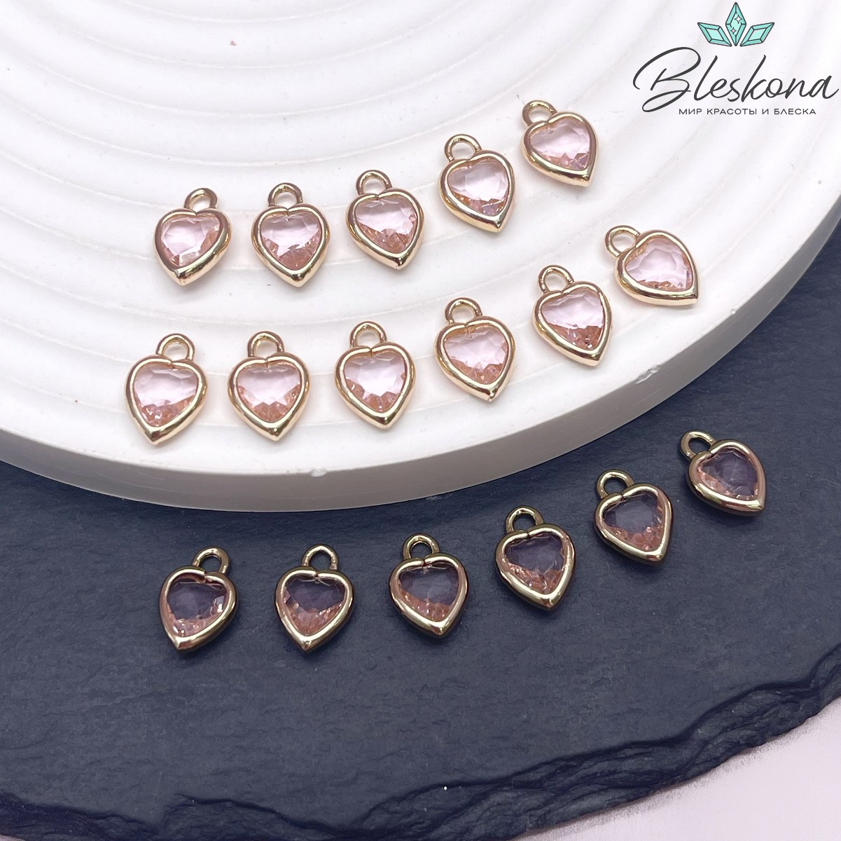 7,5 мм, Цвет золото, Подвеска сердце стекло розовое