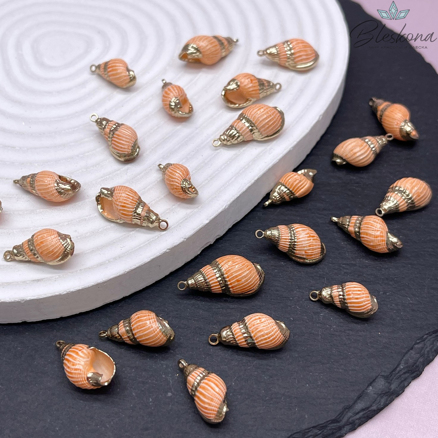 (17,5-22)*(8-11) мм Цвет золото, Подвеска Ракушка оранжевая