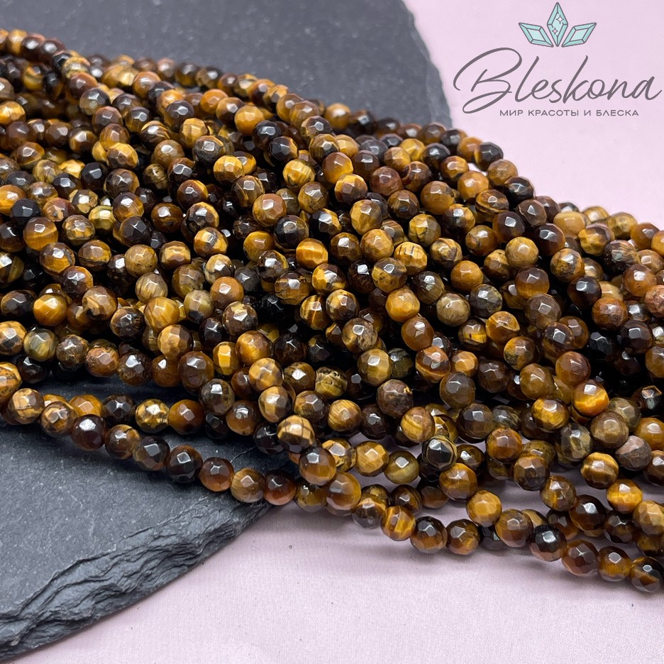 Тигровый глаз огранка №2 4 мм