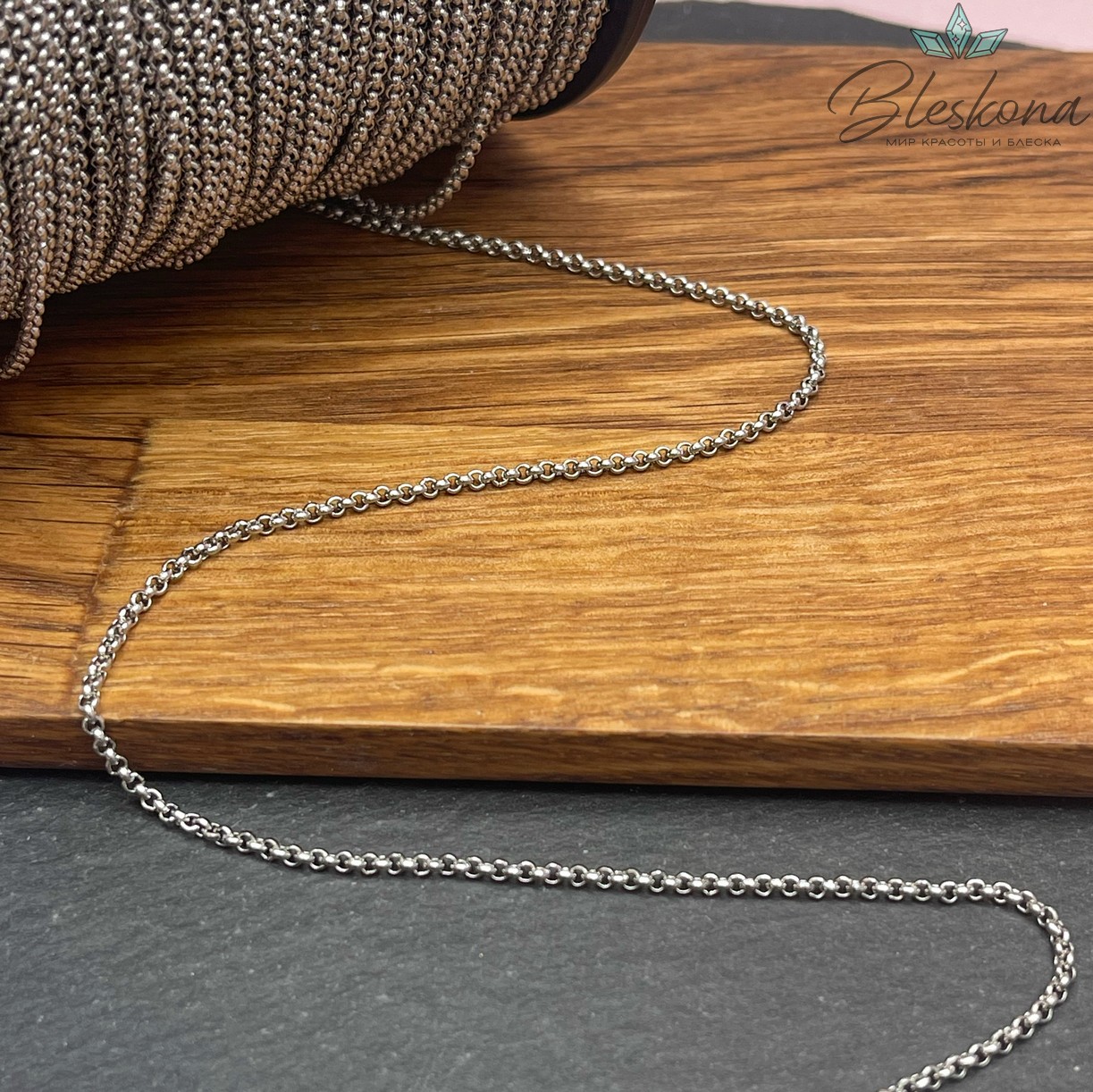 Цепь №С30 Цвет серебро 2*2 мм Сталь