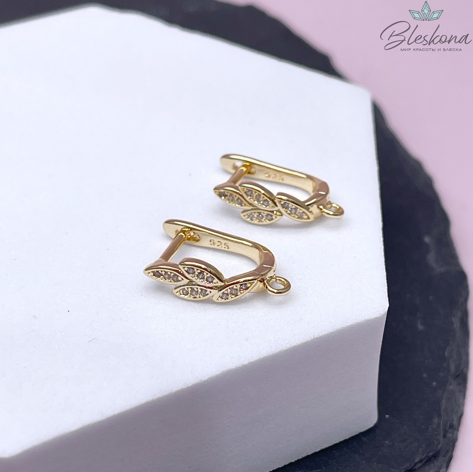 16*5 мм Цвет золото, Швензы листочки с цирконами Люкс