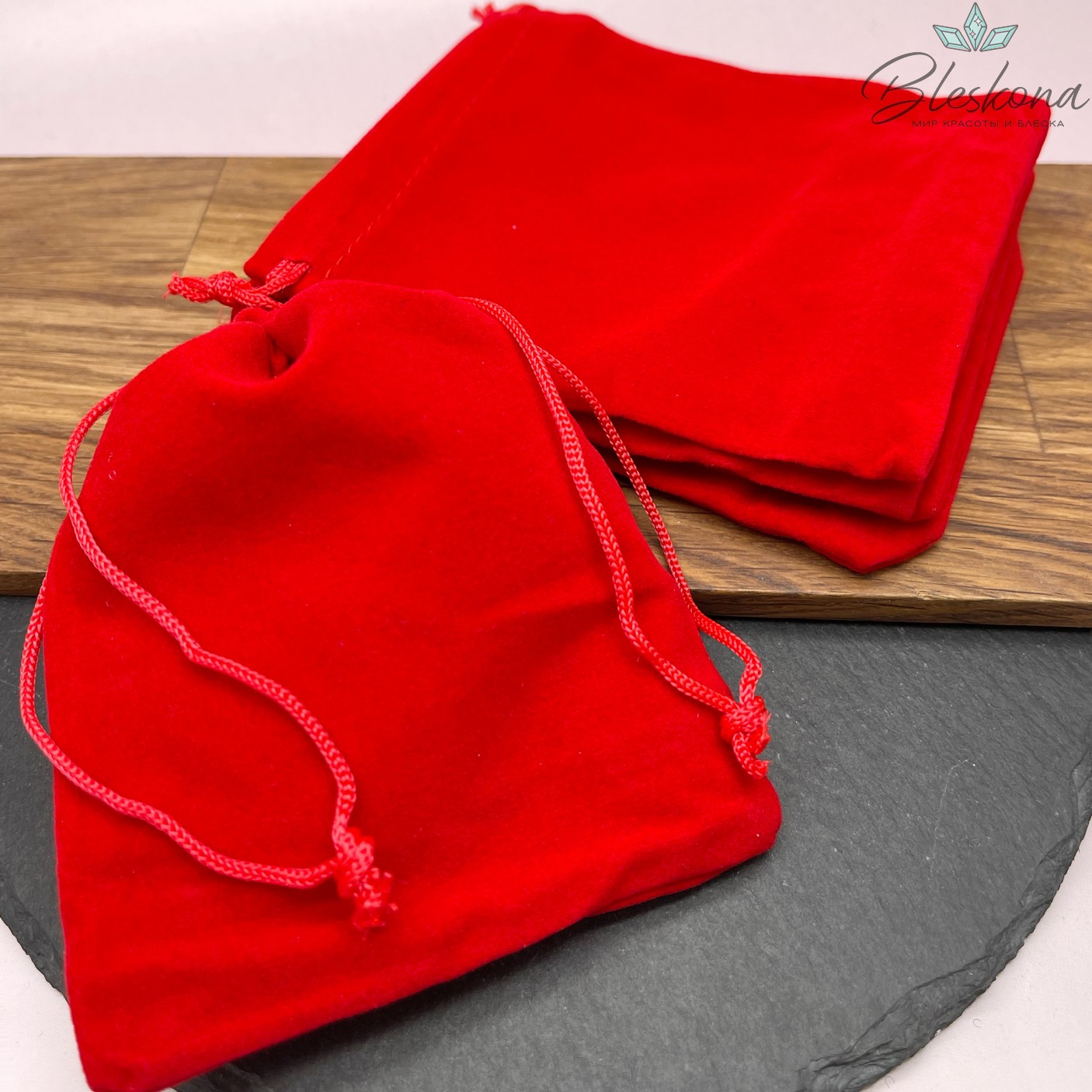 Мешочки бархат Красный 12*9см 5шт