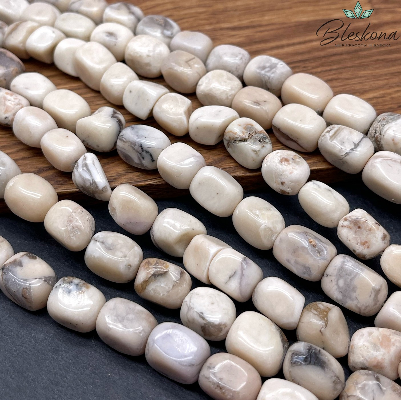 Доломит галтовка (10-15)*(10-12) мм