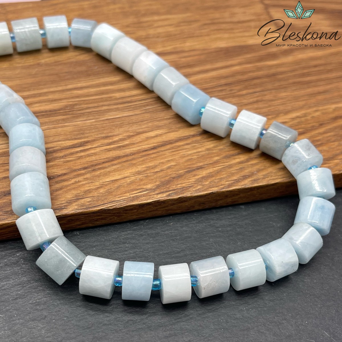 Аквамарин цилиндр  8,5*10,3 мм